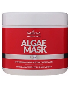Лифтинг-маска из водорослей со змеиным ядом Algae Mask 160 Farmona