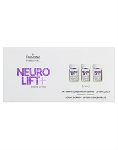 Концентрат для активного дермолифтинга Neurolift+ 50 Farmona
