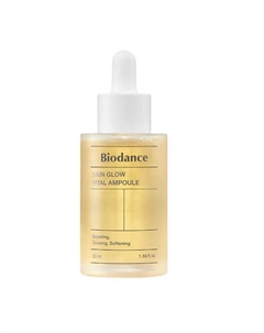 Ампульная сыворотка для сияния кожи Skin Glow Vital Ampoule 50 Biodance