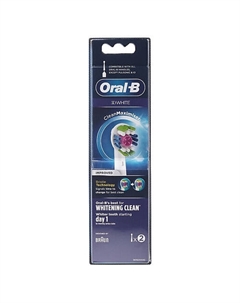 ORAL-B Насадки для электрической зубной щетки Pro 3D White Oral-b