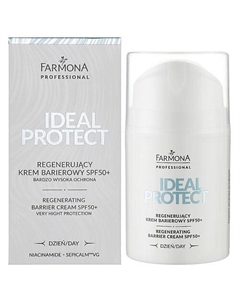 Восстанавливающий дневной крем Ideal Protect SPF50+ 50 Farmona