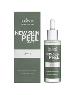 Нормализующий кислотный пилинг для лица New Skin Peel Matt 30 Farmona