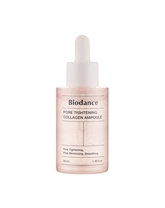 Ампульная сыворотка с коллагеном Pore Tightening Collagen Ampoule 50 Biodance