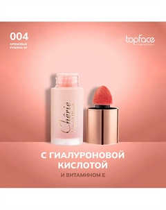 Кремовые румяна Topface
