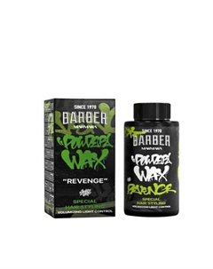 Пудра для волос Powder Wax REVENGE 20 Marmara barber