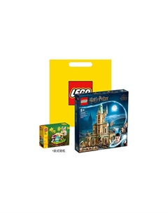 Конструктор Harry Potter Collection: Здание кабинета Альбуса Дамблдора в Хогвартсе Lego