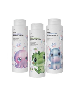 Пена для ванн подарочный набор, с магнием, аромат бабл гам, цветочный и тропический 1200 Ilovemg