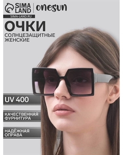 Очки солнцезащитные, uv 400, линза 6×6.5 см, ширина 15 см, дужка 15.3 см Onesun