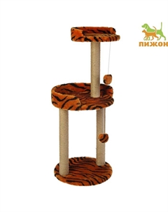 Когтеточка с круглой площадкой и игрушкой, джут, 43×43×100 см, микс цветов Пижон