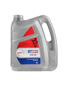 Масло моторное LUXЕ STANDARD, минеральное, 15W-40 SAE SG/CD, 4 л Luxe