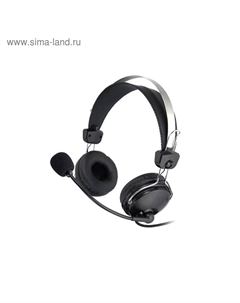 Наушники с микрофоном A4Tech HS-7P 2.5м накладные оголовье черный A4tech