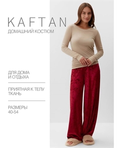Пижама женская (лонгслив, брюки) «Бархат», размер 52-54, цвет бордовый, бежевый Kaftan