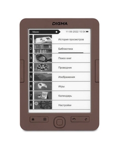Электронная книга Digma E60C 6" E-ink HD Pearl 1024x758 600MHz/4Gb/microSDHC коричневый
