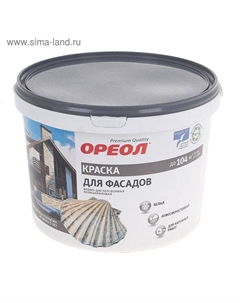 Краска водно – дисперсионная «», для наружных работ, цвет белый, 13 кг Ореол