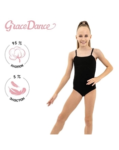 Купальник для гимнастики и танцев, р. 40, цвет чёрный Grace dance