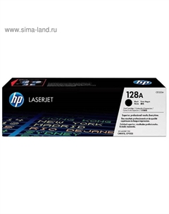 Картридж HP 128A CE320A для CM1415/CP1525 (2000k), чёрный Hp