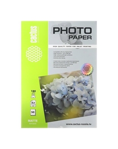Фотобумага для струйной печати А3, 50 листов, 180 г/м2, односторонняя, матовая Cactus