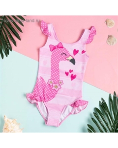 Купальник детский «Фламинго», рост 122-128 см (34) см, 7-8 лет Kaftan