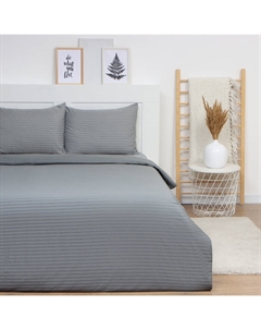 Постельное бельё 1.5-спальное Gray line, страйп-сатин Lovelife