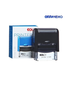 Штамп автоматический "Оплачено", 38 х 14 мм, чёрный Colop