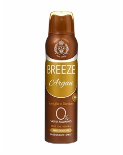 Дезодорант aэрозоль Argan, 150 мл Breeze