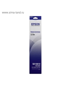 Картридж ленточный Epson S015610 (C13S015610BA) черный для Epson LQ-690
