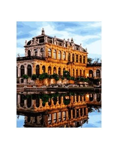 Картина по номерам «Дворец Цвингер», холст на подрамнике, 40×50 см Lori