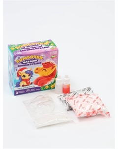 Бомбочки для ванн своими руками «Новогодняя лошадка», набор для творчества Школа талантов