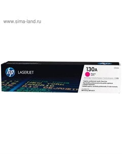 Картридж HP 130A CF353A для M153/M176/M177 (1000k), пурпурный Hp