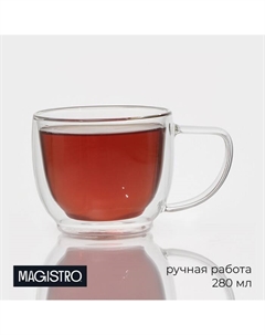 Кружка с двойными стенками «Дуо», 280 мл, 13.5×9.5×8 см, стекло, прозрачная Magistro