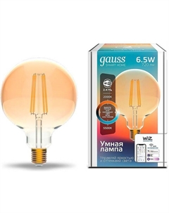 Умная лампа Gauss IoT Smart Home E27 6.5Вт 720lm Wi-Fi (упак.:1шт) (1340112)