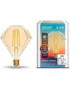 Умная лампа Gauss IoT Smart Home E27 6.5Вт 720lm Wi-Fi (упак.:1шт) (1370112)