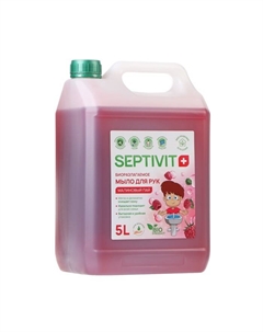 Жидкое мыло "Малиновый пай", 5 л Septivit