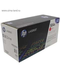 Картридж HP 504A CE253A для CM3530/CP3525 (7000k), пурпурный Hp