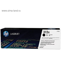 Картридж HP 312A CF380X для CLJ Pro M476 (4400k), чёрный Hp