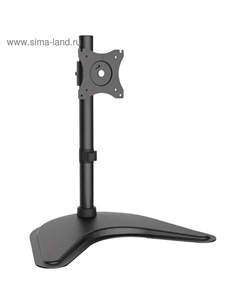 Кронштейн ARM Media LCD-T51, для 1-го монитора, наклонно-поворотный,15"-32",до 10 кг,черный Arm media