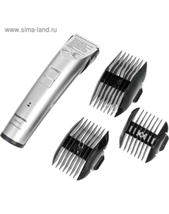 Машинка для стрижки / триммер Panasonic ER1410S520, 3 насадки, 3-18 мм, серебристая