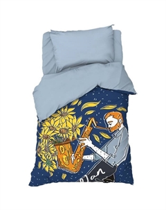 Постельное бельё 1,5 сп "Music and art" 143х215 см, 150х214 см, 50х70 см -1 шт, 100% хлопок, бязь Этель