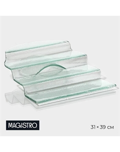 Блюдо стеклянное сервировочное «Авис», 4 ступени, 31×39×12,5 см Magistro