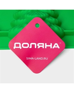 Форма для выпечки новогодняя «Ёлки», силикон, 31,5×19×3 см, 5 ячеек (10×8,8×3 см), цвет зелёный Доляна