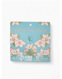 Брошь «Вишенка» с листочком, бордово-зелёная в золоте Qf