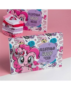 Подарочный набор носков адвент, 6 пар «Искорка и Пинки Пай», My little Pony, 18-20 см Kaftan