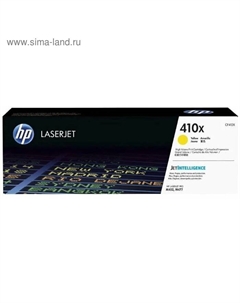 Картридж HP 410X CF412X для LJ Pro M452/M477 (5000k), жёлтый Hp
