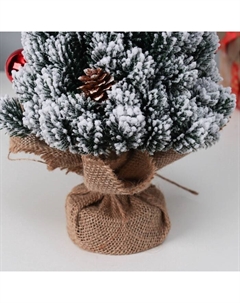 Искусственная ёлка литая настольная «. С шарами и шишками, в мешочке», 31×14 см, ветки отгибаются Зимнее волшебство