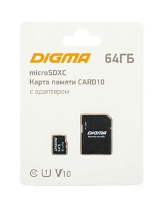 Карта памяти Digma CARD10 V10, 64 Гб, microSDXC, UHS-I, U1, класс 10, с адаптером SD