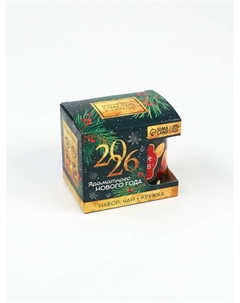 Подарочный набор новогодний «Ароматного Нового года. 2026», чай со вкусом: пряный апельсин 50 г, кружка 300 мл. Фабрика счастья