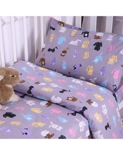 Постельное бельё ясельное «. Зайчишки», бязь Атра