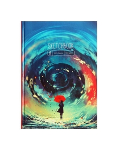 Скетчбук А5, 100 листов "Мой мир", твёрдая обложка, глянцевая ламинация, блок офсет 100 г/м2 Bg