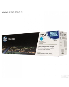 Картридж HP 125A CB541A для CLJ CP1215/CP1515/CP1518 (1400k), голубой Hp
