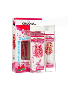 Подарочный набор детский : шампунь 250 мл, 2 в1 гель для душа и пена для ванн 250 мл Organell